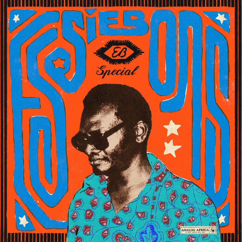 Essiebons Special 1973 - 1984 // Ghana Music Power House