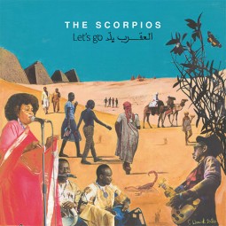 The Scorpios - Let's go (12")