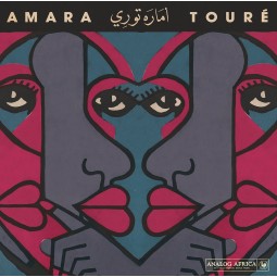 Amara Touré - Amara Touré...