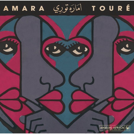 Amara Touré - Amara Touré 1973​-​1980 (12" DLP)