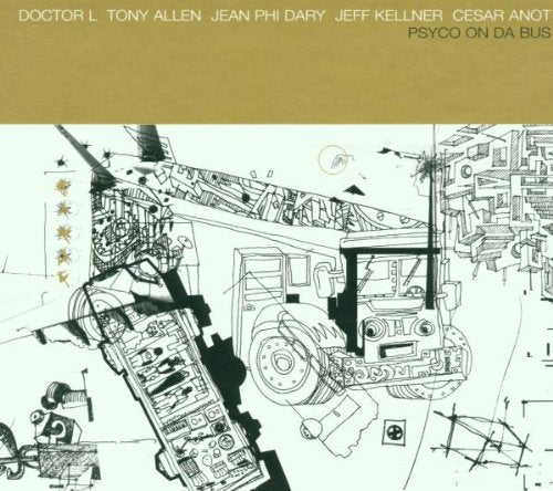 Psyco On Da Bus  - Psyco On Da Bus